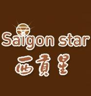 Saigon Star - Richmond Hill, ON L4B 3P8 - (905)731-7221 | ShowMeLocal.com